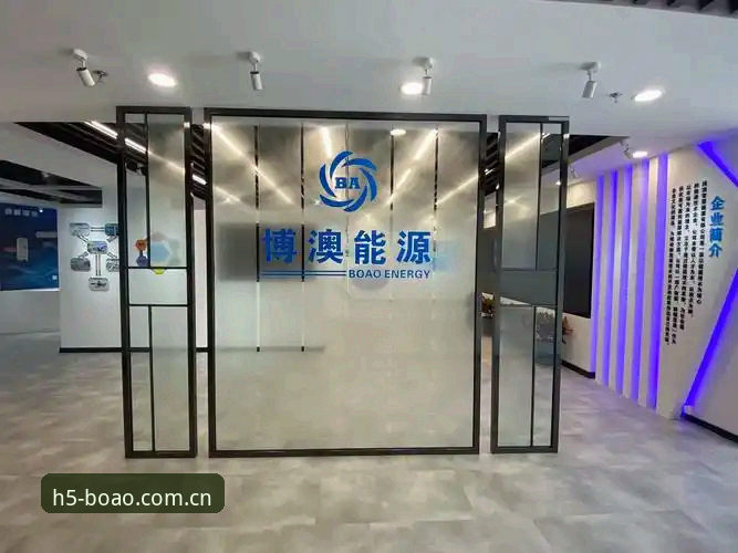 博澳APP注册2026最新版本 博澳APP注册2026最新版本深度评测:功能、安全与使用体验全解析